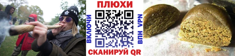 ГАШ 40% ТГК  купить  цена  Похвистнево 