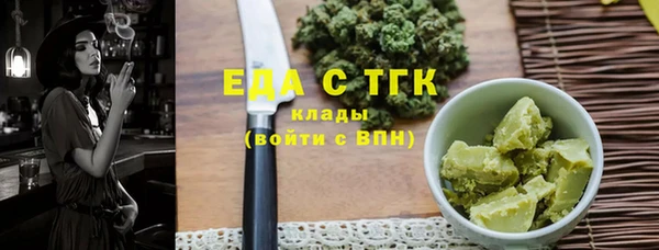 скорость Алексин