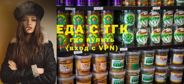 скорость Алексин