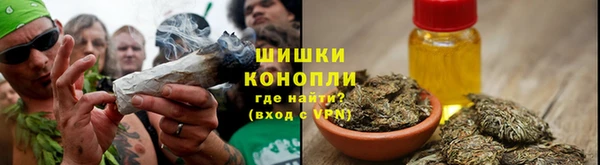 наркотики Алексеевка