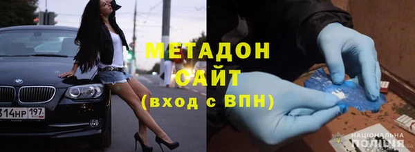 прущие грибы Артём