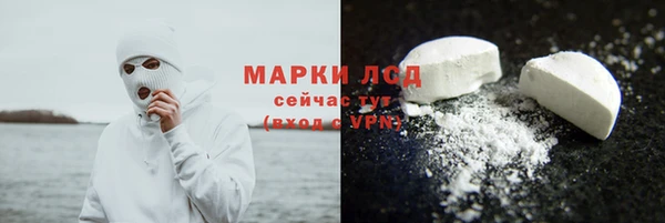 скорость Алексин