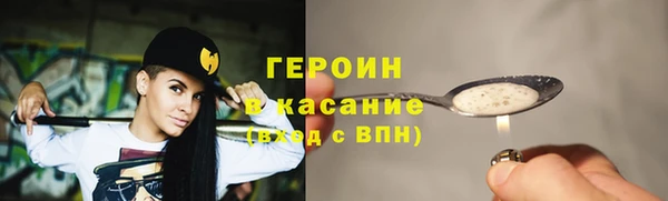 наркотики Алексеевка