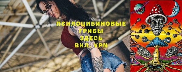 наркотики Алексеевка