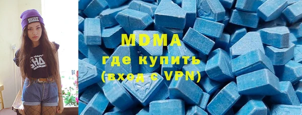 наркотики Алексеевка