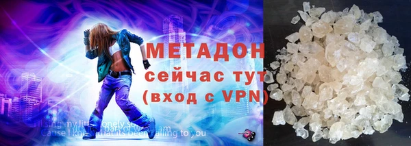 наркотики Алексеевка