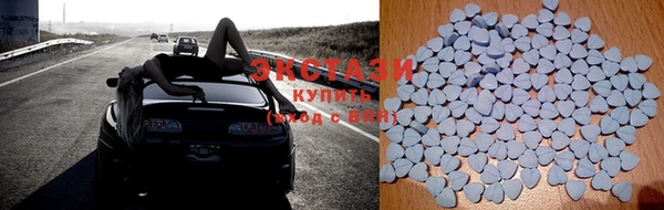 скорость Алексин