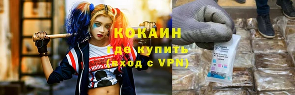 наркотики Алексеевка
